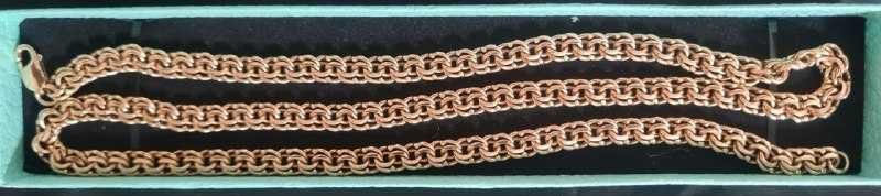 Продам золотую цепочку