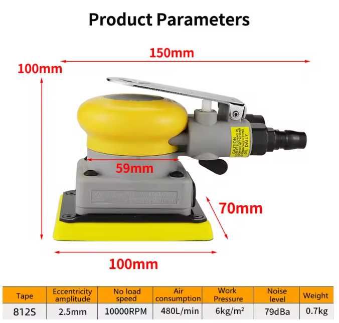 Hifeson пневматично ренде и пневматична машинка за джанти