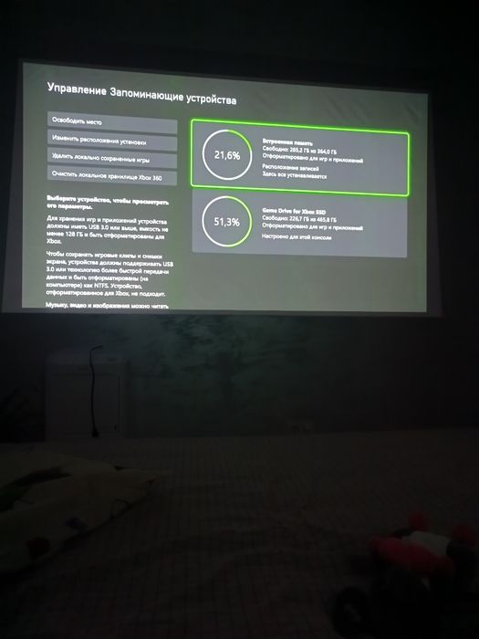 Продам Xbox series S