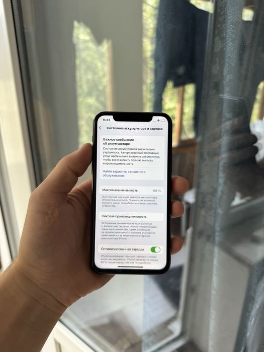 Iphone 11 pro | Айфон 11 про 64гб