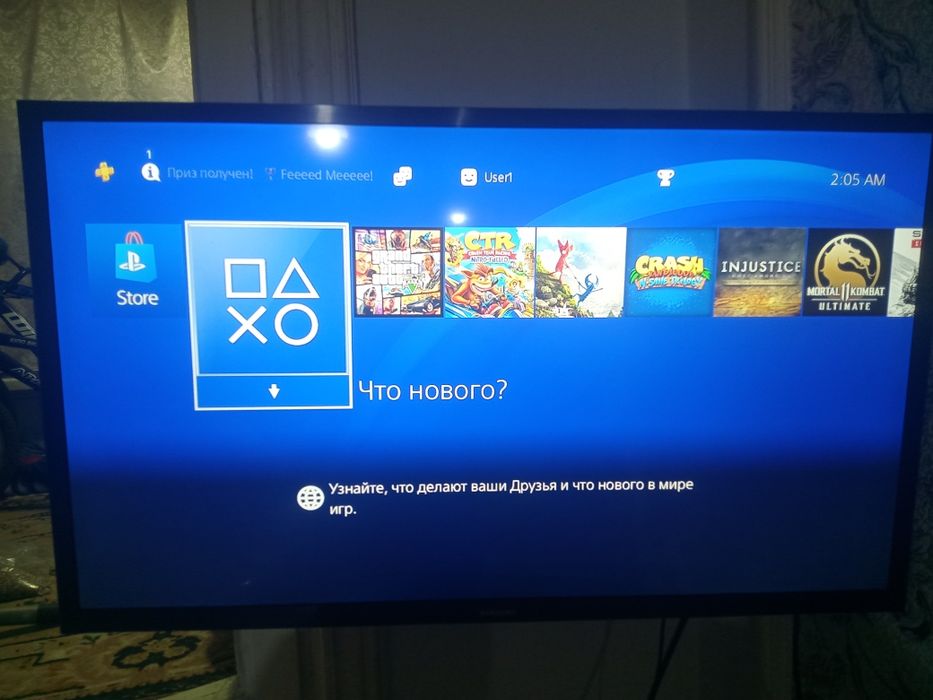 Sony Playstation 4 Pro 1 TB 4K