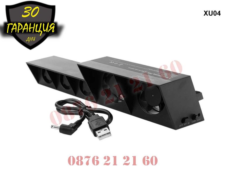 DOBE Активно Охлаждане PS4 PlayStation 4 ПС4 Плейстейшън Охладител PS