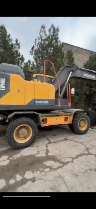 Srochno srochno srochno