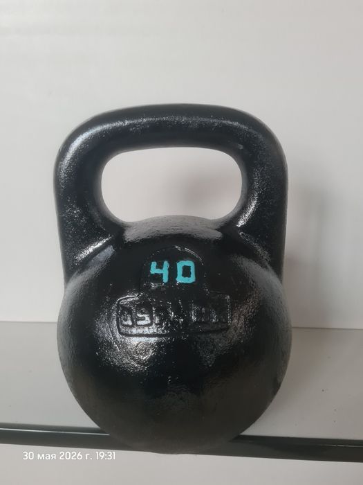 Гиря   40  кг  ссср