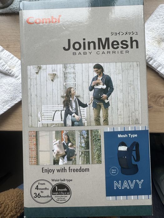 JoinMesh un adevarat ajutor