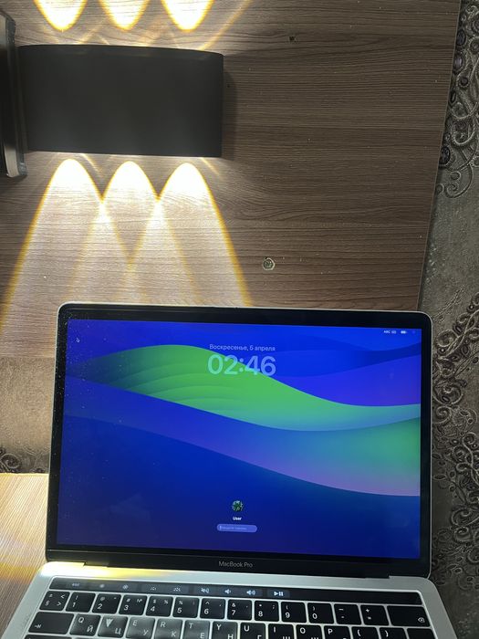 Макбук про 2019 8/256