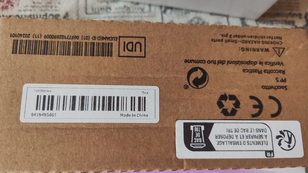 Очила с интересен дизайн