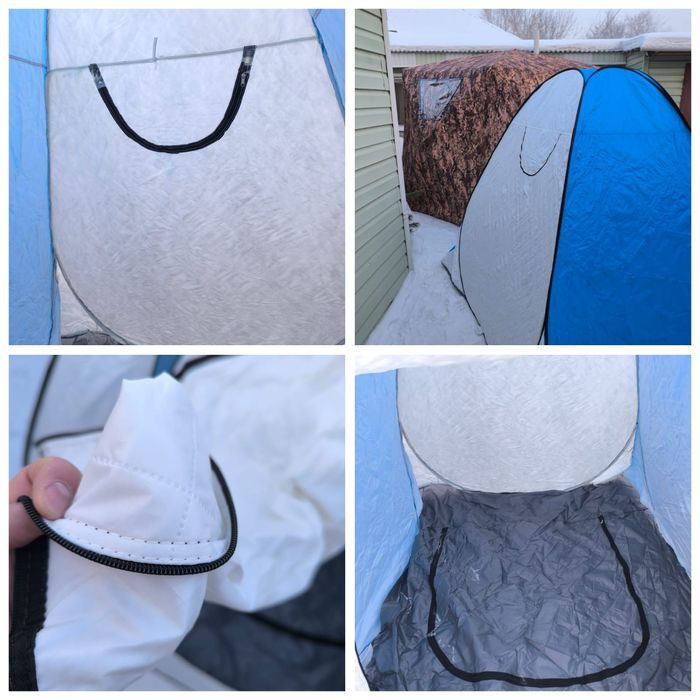 Палатка палатка палатка