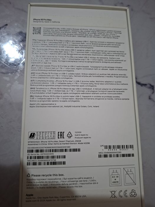 Продам iPhone 16 Pro Max100% 256 г