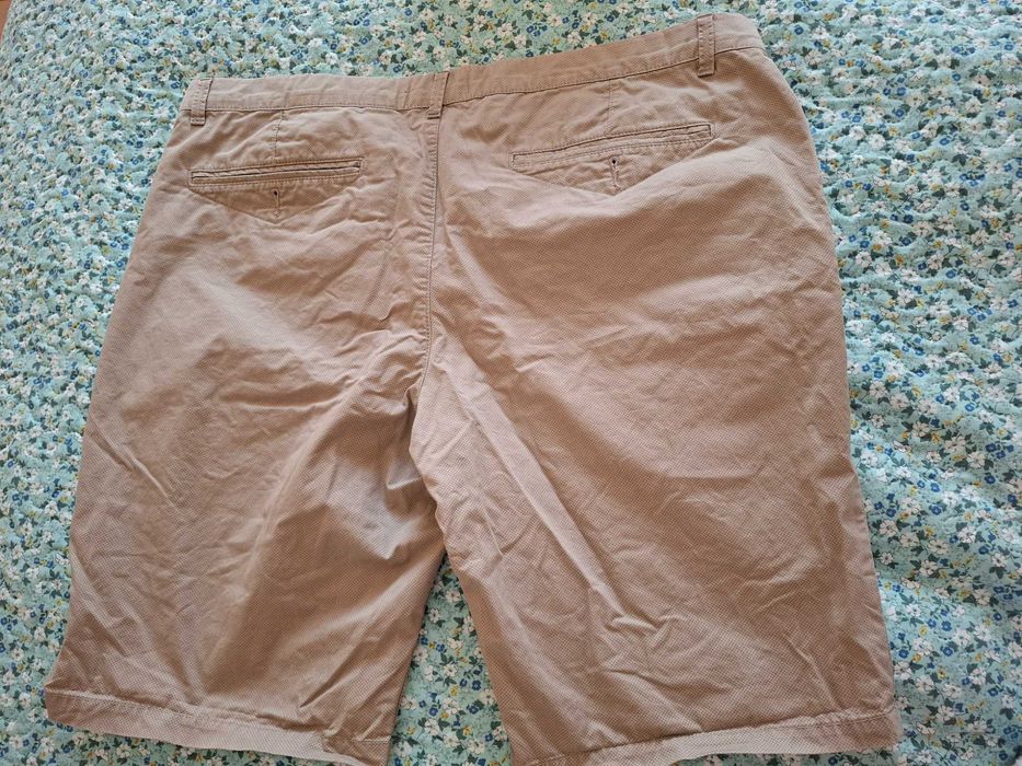 Къси панталони Reserved