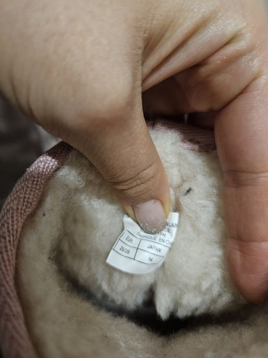 Детски ботуши EMU