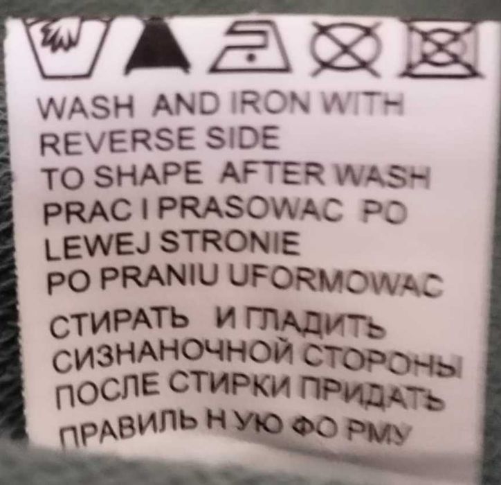 Ветровка женская