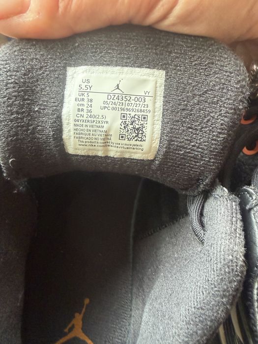 маратонки JORDAN MAX