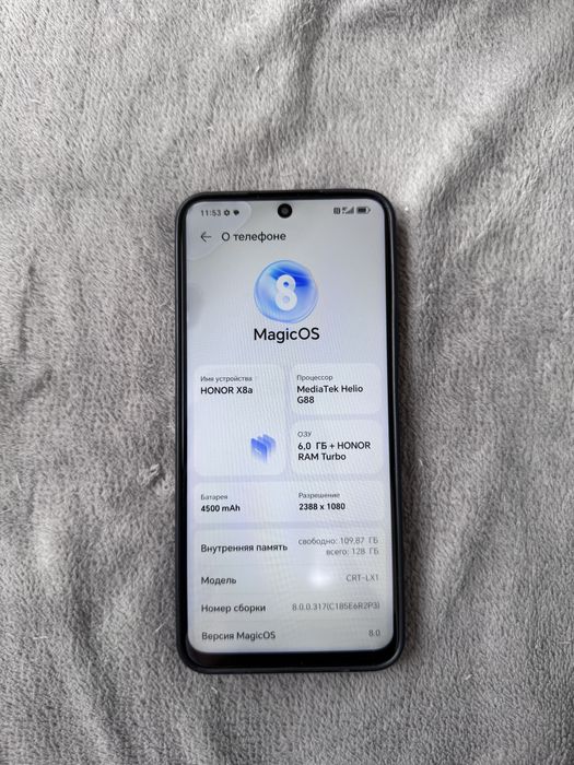 Honor X8a 6GB+HONOR RAM Turbo