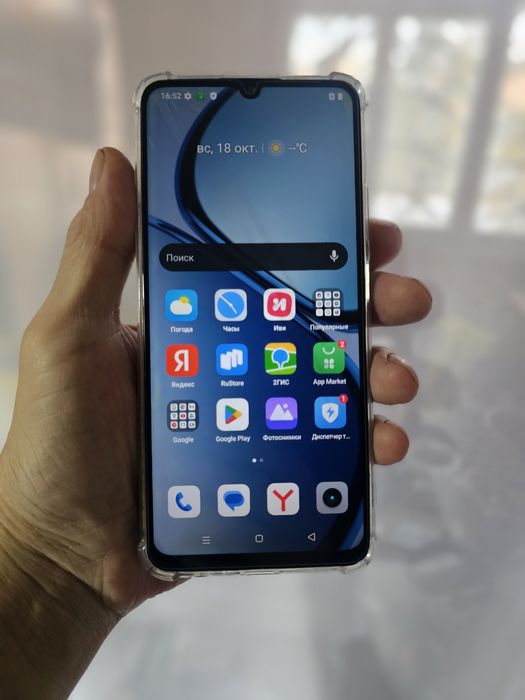 Продаётся Realme not 50 . 128г . 4G