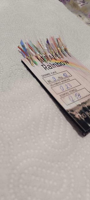 Чепарета за сафрид