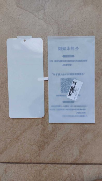 3 бр. хидрогел протектор за дисплей за Xiaomi Redmi Note 9 Pro