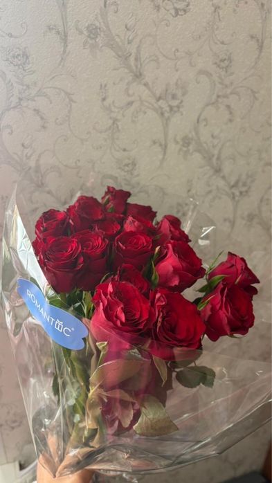 Цветы подаренные 4 сентября.