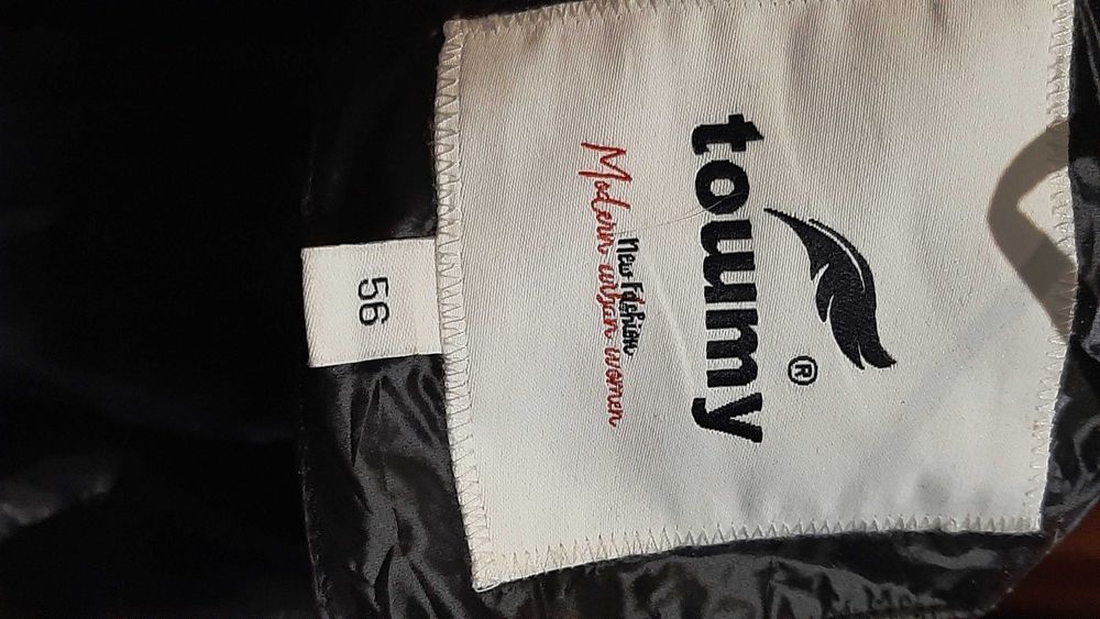 Пальто зимнее (пуховик)