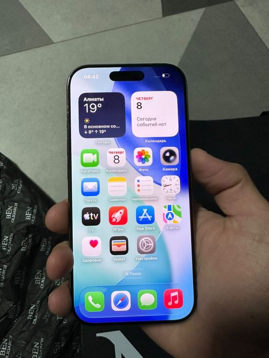 İphone 15 pro max 256 gb 88%