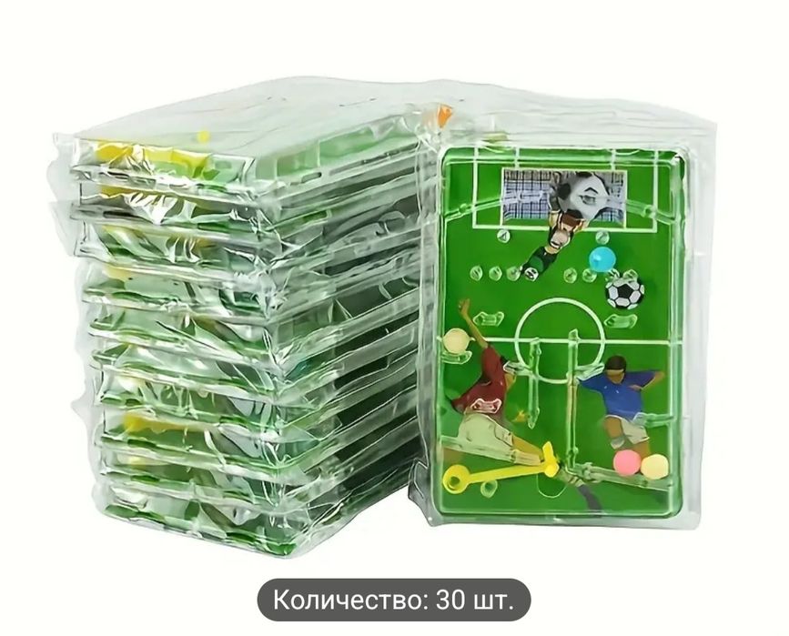 Футбольный лабиринт