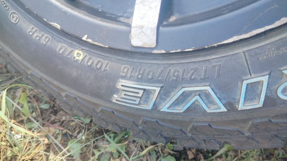 Шины Maxxis Worm DRAIVE