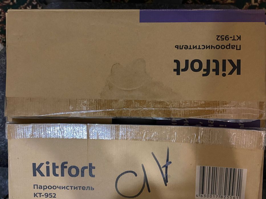 Пароочиститель Kitfort КТ-952