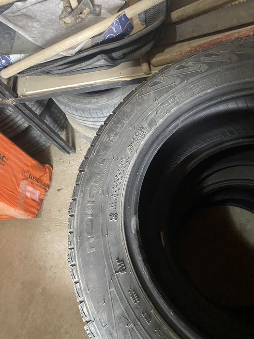 Авто шина в рабочем состояние