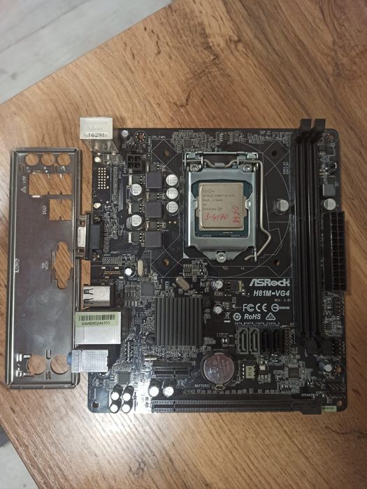 Продам материнскую плату