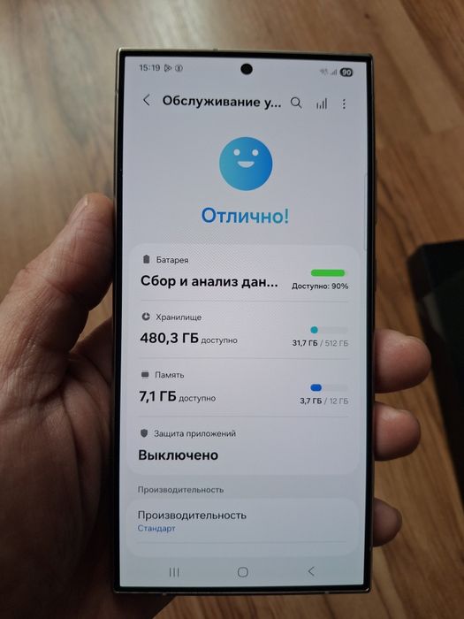 Samsung Galaxy S24 Ultra 512Gb оригинал EAC