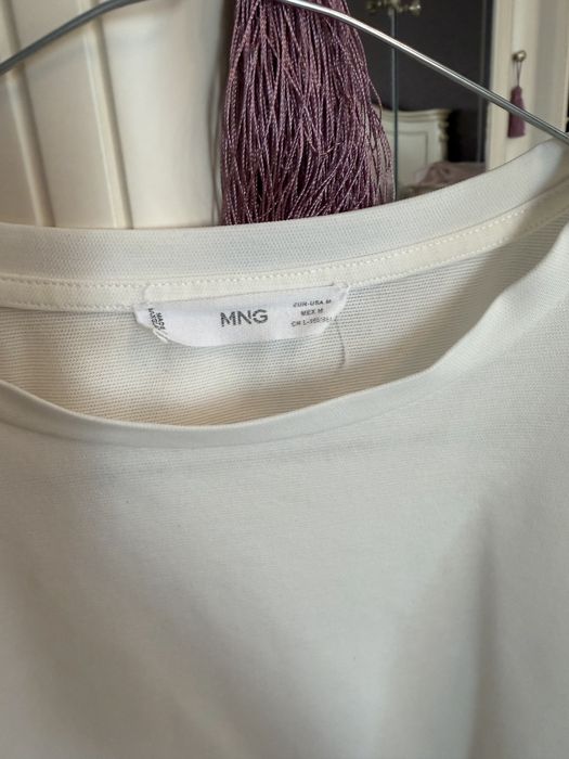Кофточка Mango белая М