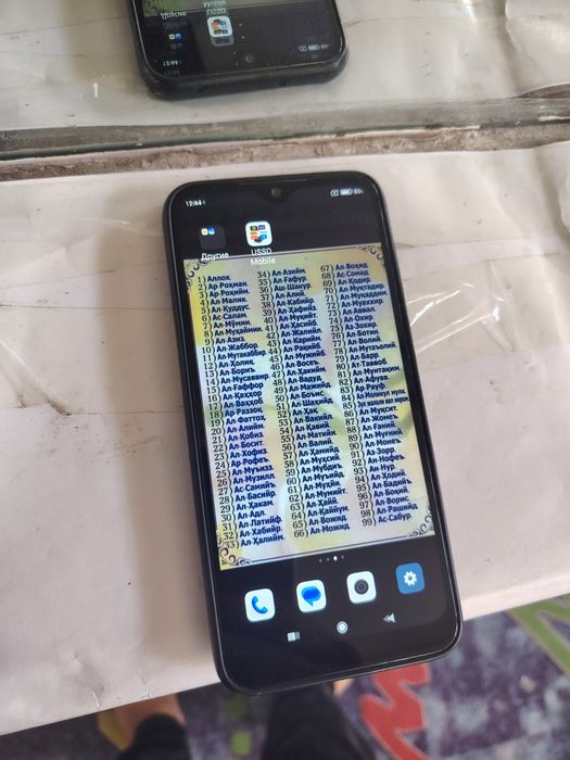 Redmi note 8 T supper