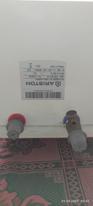 Водонагреватель ARISTON