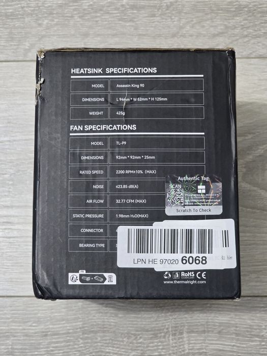 Cooler CPU Thermalright AK90, 5 heatpipes, 125mm, silențios