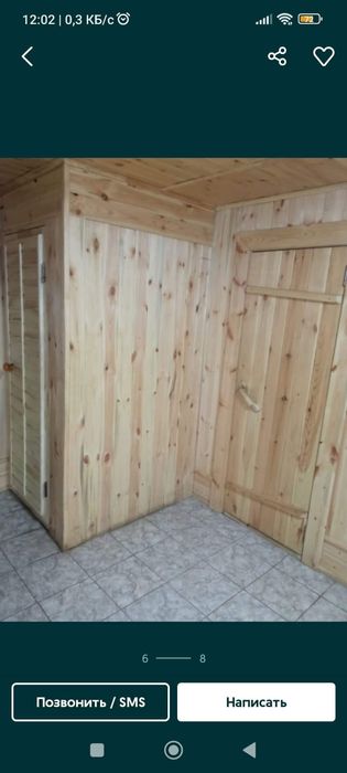 Баня уютная чистая