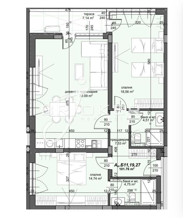 2-стаен в Пловдив-Тракия