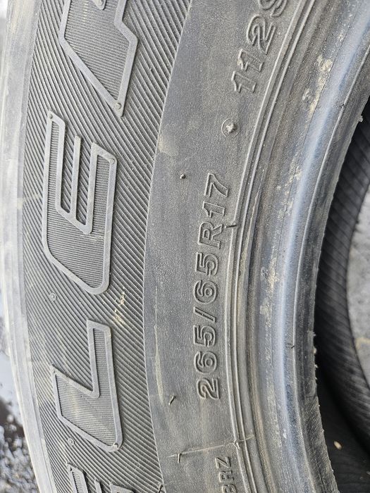 Шины летние комплект