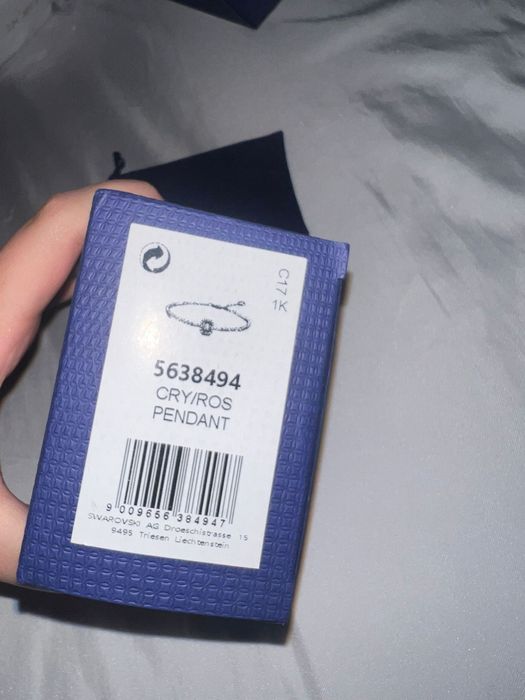 Гривни и колие swarovski