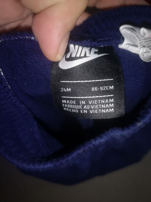 Комплект детски суйчет и анцунг nike