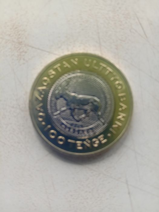 Продам монеты колекционные