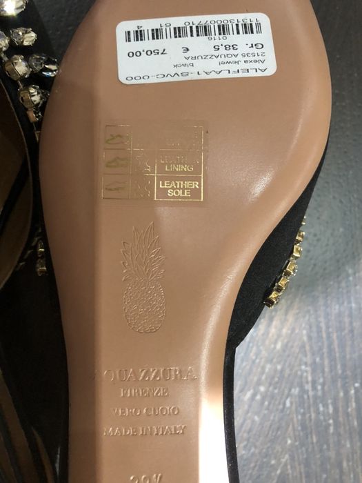 Продам басаножки