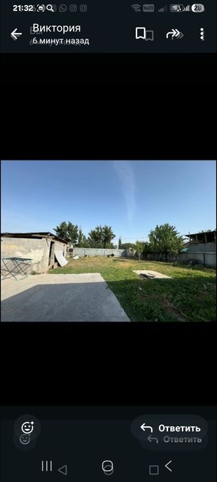 Продаётся дом срочна
