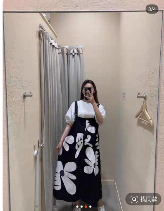 Женская сарафан с цветочками