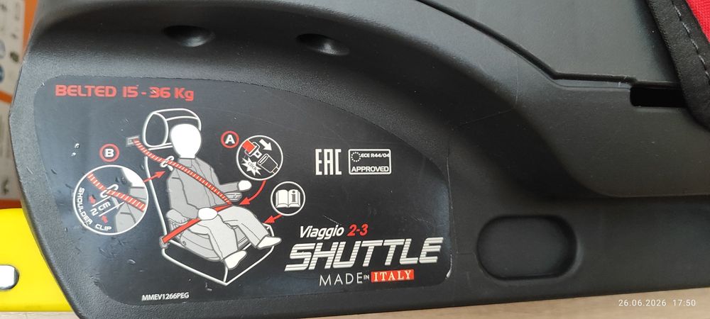 Inaltator auto isofix