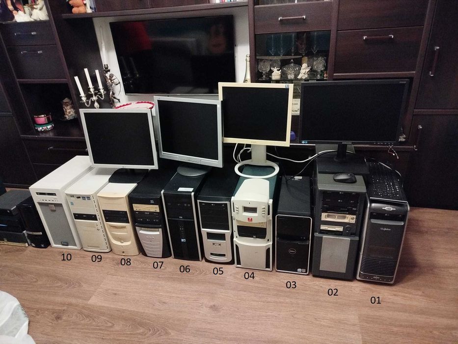 Unitati PC retro