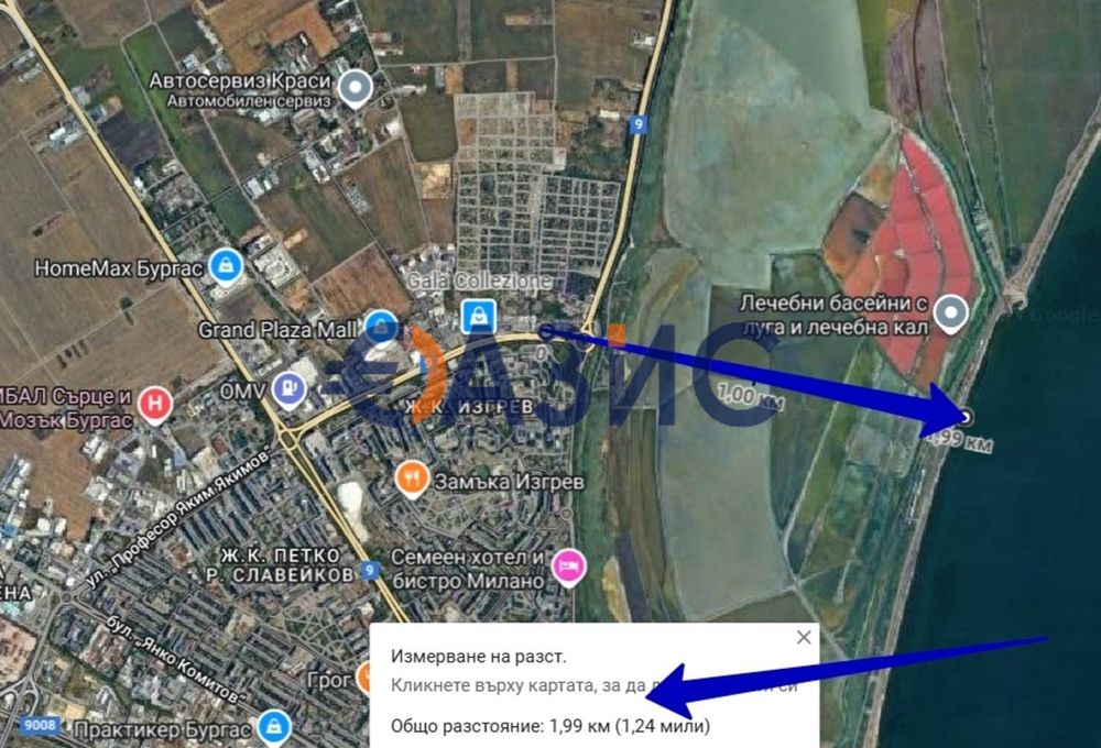 Продава се Двустаен апартамент в Бургас, Център - 63 кв.м за 1297 €/кв.м - Снимка #13