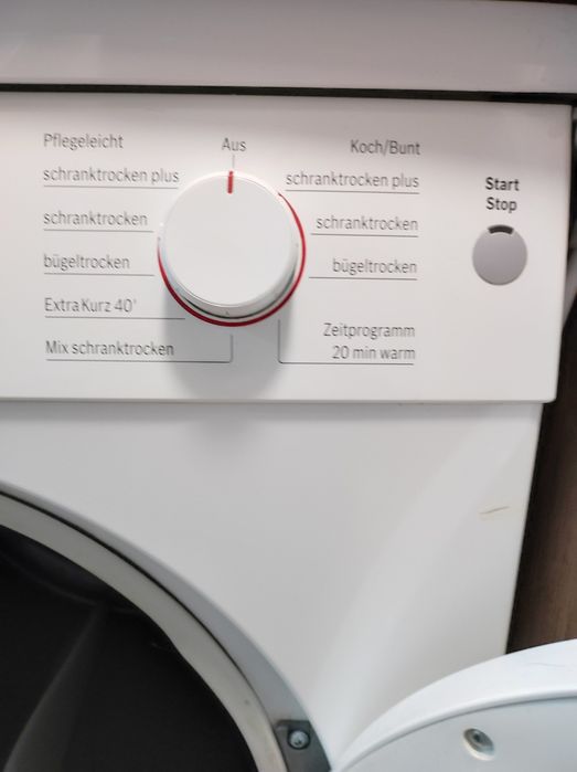 Сушилня Bosh продава