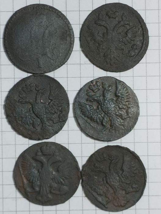 700 за монету на выбор