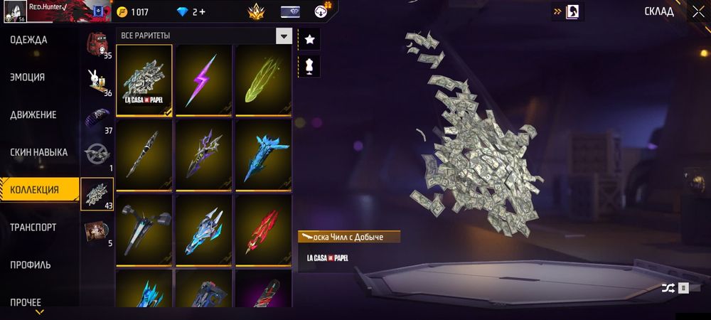 Например iPhone 15 Pro max с гарайтей