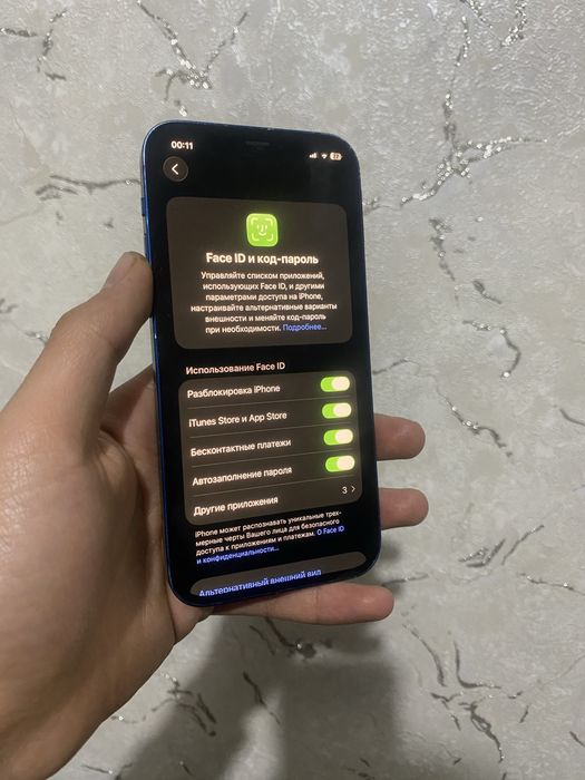 Iphone 12 64gb sotiladi